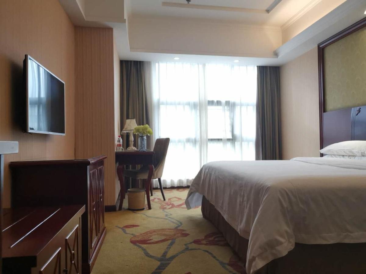 Vienna Hotel Chaozhou Plaza Экстерьер фото