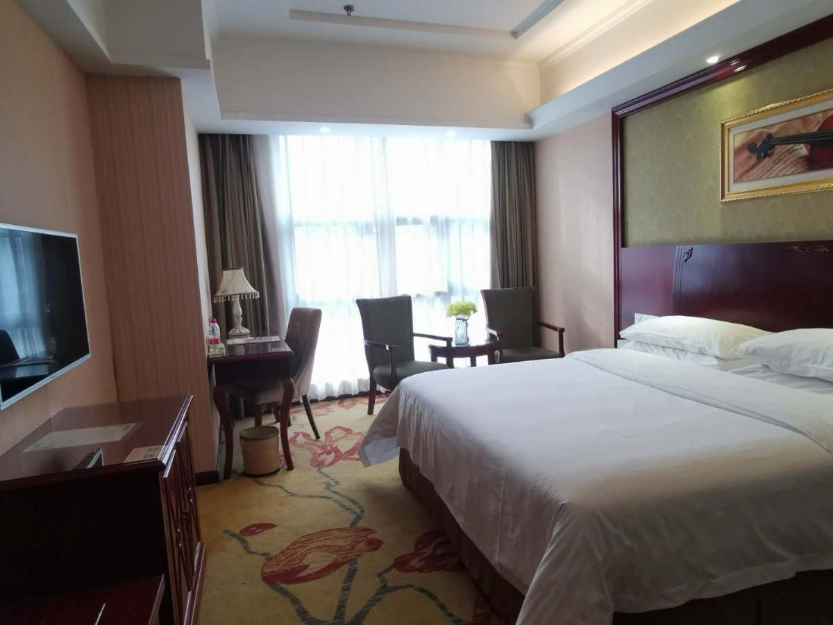 Vienna Hotel Chaozhou Plaza Экстерьер фото